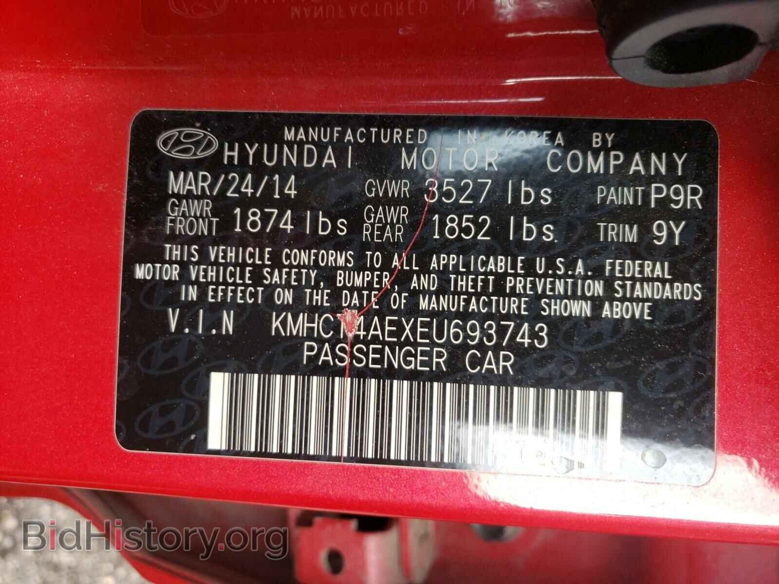 2014 HYUNDAI ACCENT - VIN: KMHCT4AEXEU693743 - Фото 10