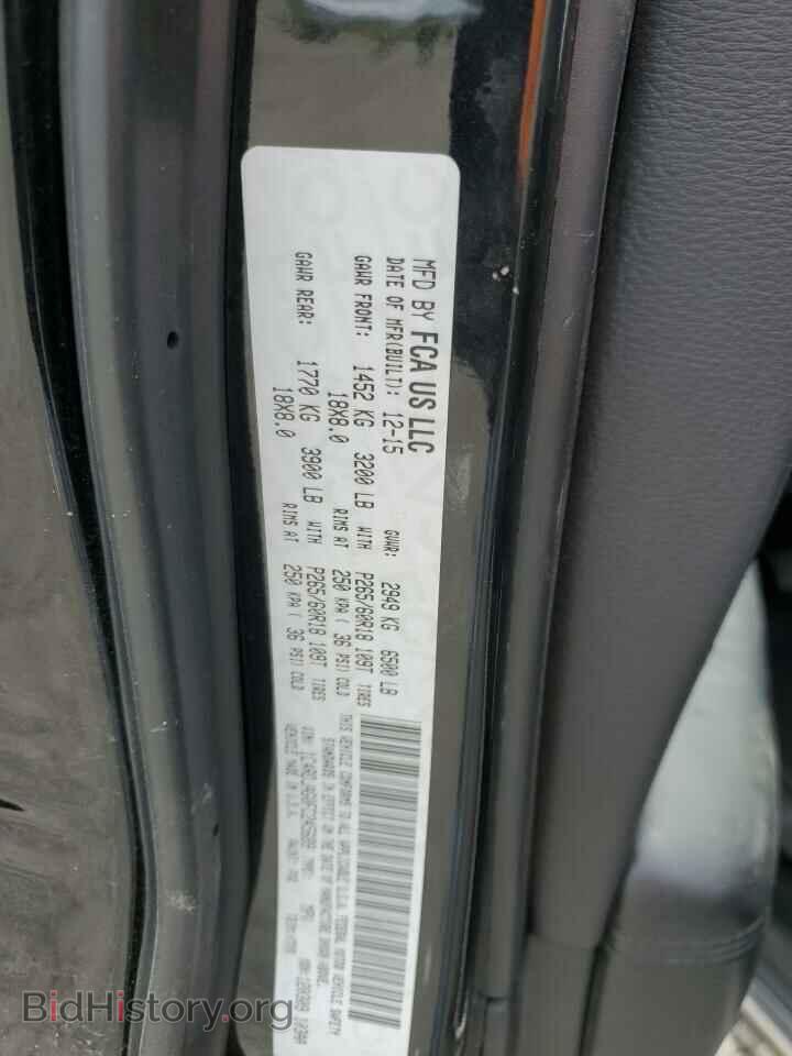 2015 DODGE DURANGO - VIN: 1C4RDJAG0FC245689 - Photo 13