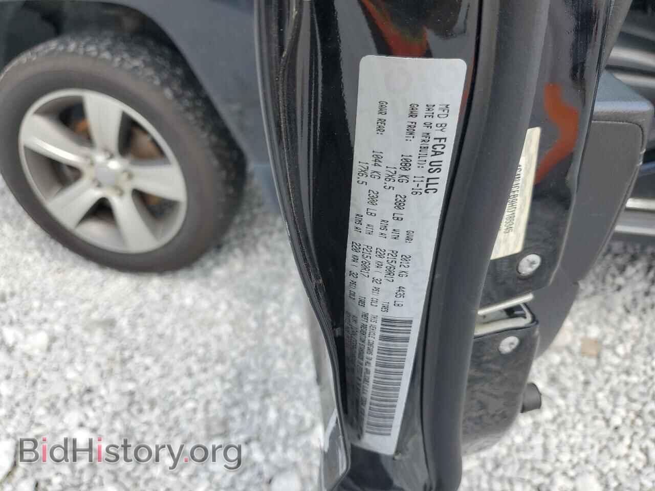 2017 JEEP COMPASS - VIN: 1C4NJCEB9HD185345 - Фото 13