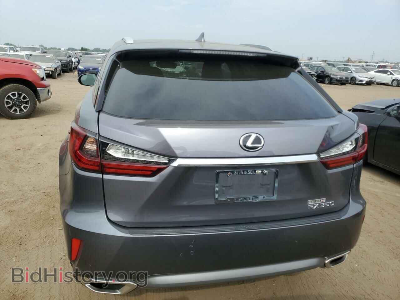 2017 LEXUS RX350 - VIN: 2T2BZMCA2HC123483 - Фото 6