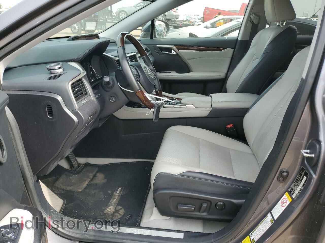 2017 LEXUS RX350 - VIN: 2T2BZMCA2HC123483 - Фото 7