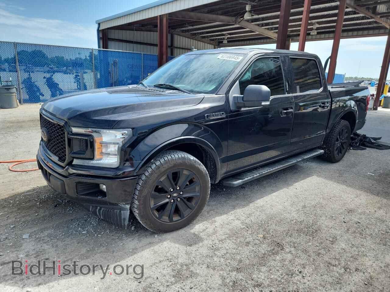 Фотография 1FTEW1CP2LFA54825 - FORD F-150 2020