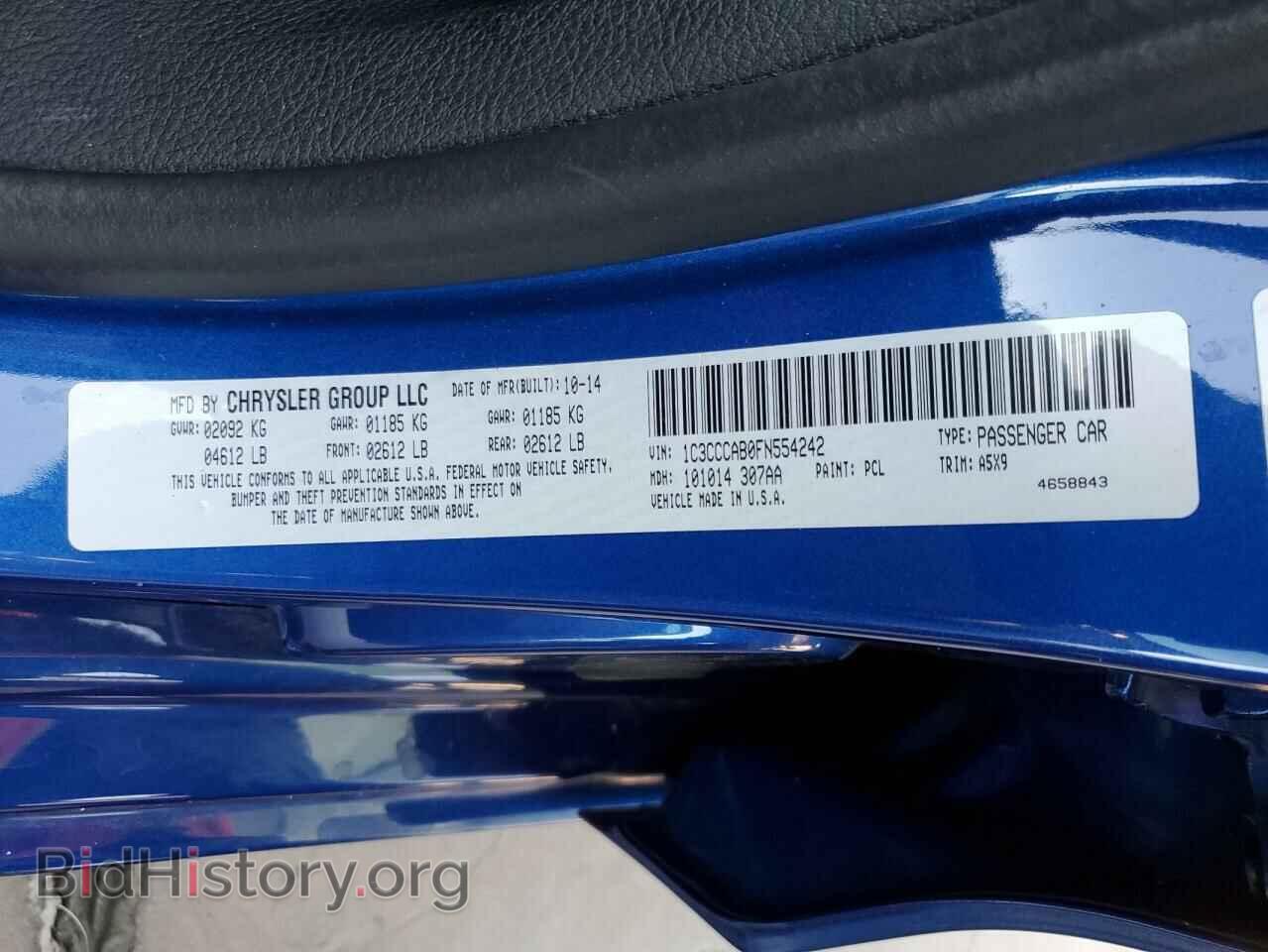 2015 CHRYSLER 200 - VIN: 1C3CCCAB0FN554242 - Фото 10