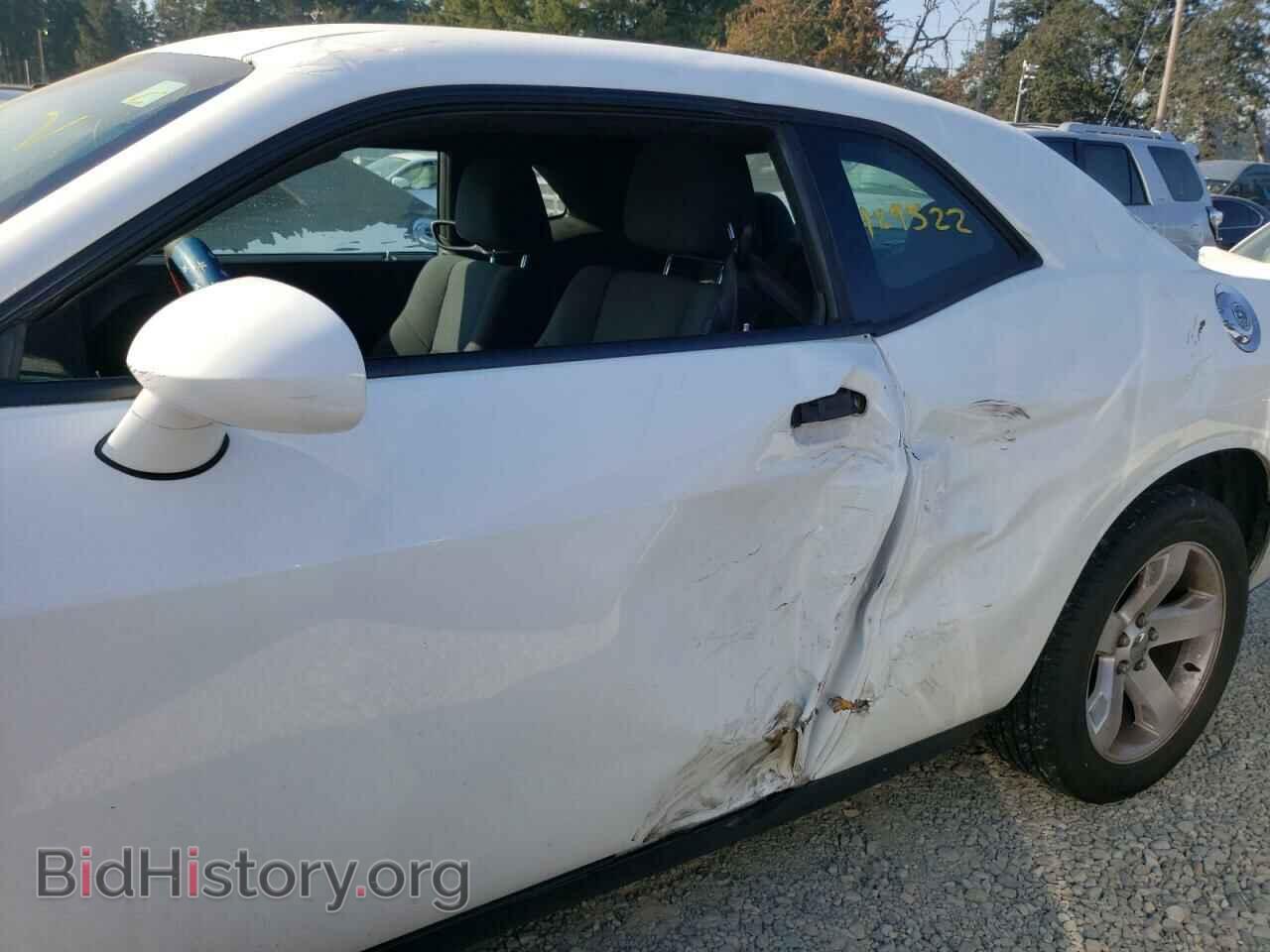 2013 DODGE CHALLENGER - VIN: 2C3CDYAG6DH745028 - Фото 9