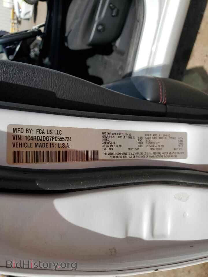2023 DODGE DURANGO - VIN: 1C4RDJDG7PC555724 - Фото 13