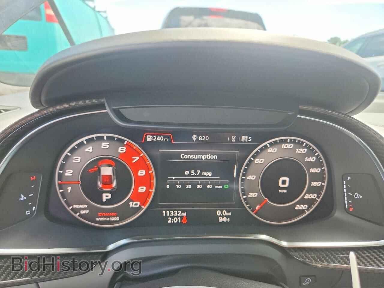 2018 AUDI R8 - VIN: WUAKBAFX8J7901285 - Фото 9