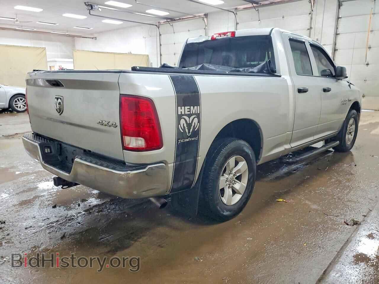 2016 RAM 1500 - VIN: 1C6RR7FT4GS230976 - Photo 3