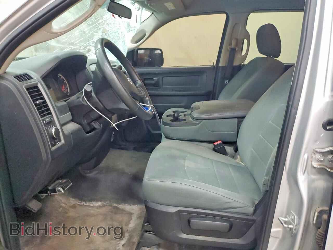 2016 RAM 1500 - VIN: 1C6RR7FT4GS230976 - Photo 7