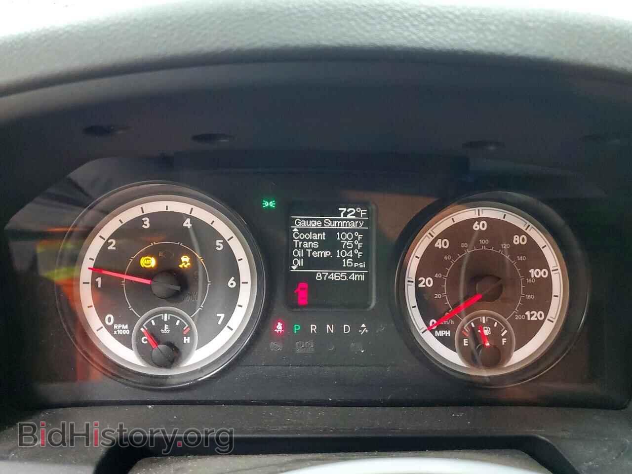 2016 RAM 1500 - VIN: 1C6RR7FT4GS230976 - Photo 9