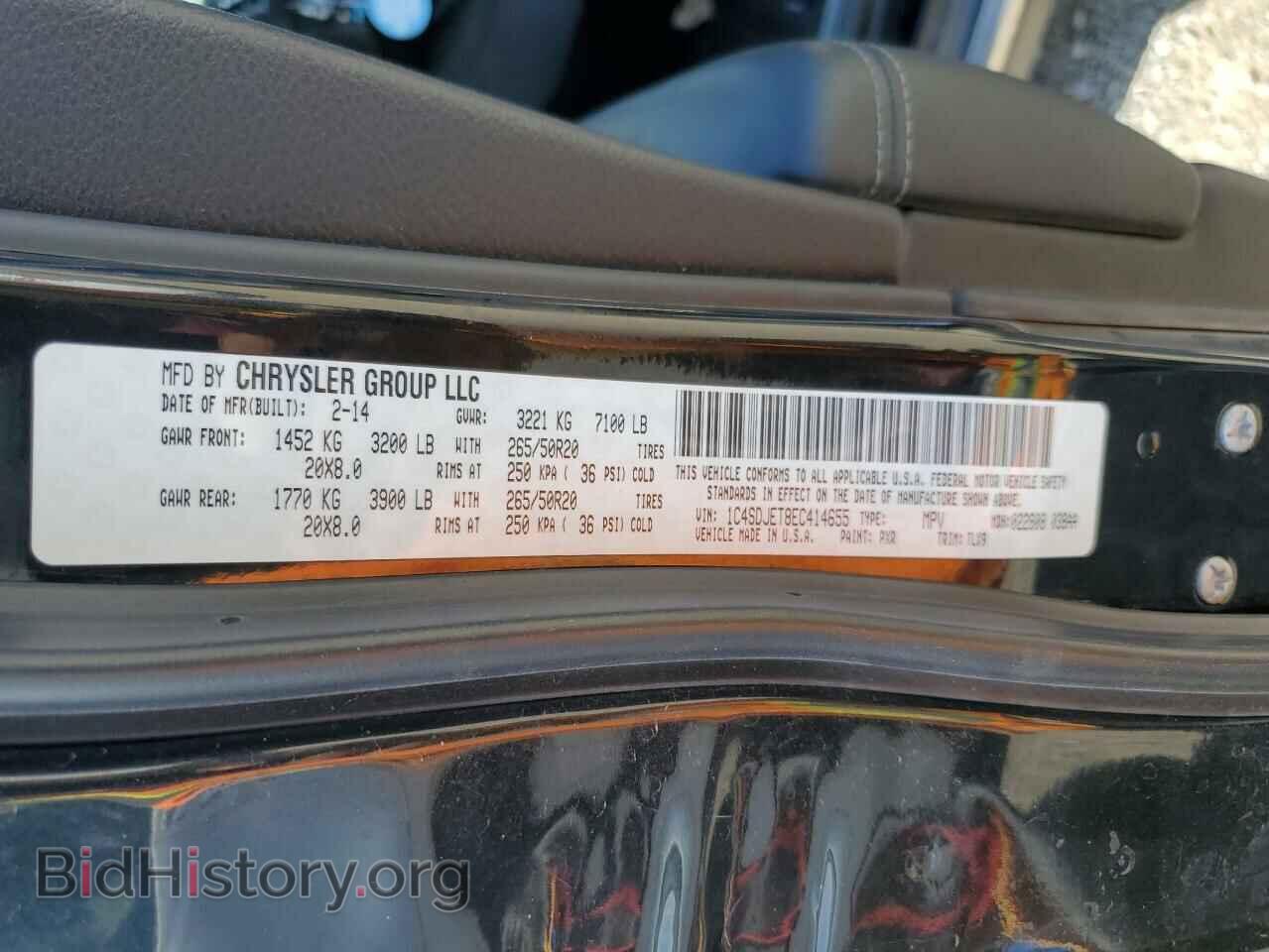 2014 DODGE DURANGO - VIN: 1C4SDJET8EC414655 - Фото 14