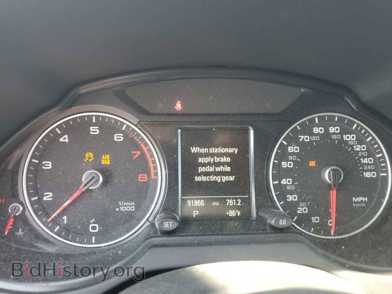 2016 AUDI Q5 - VIN: WA1L2AFP4GA046835 - Фото 9