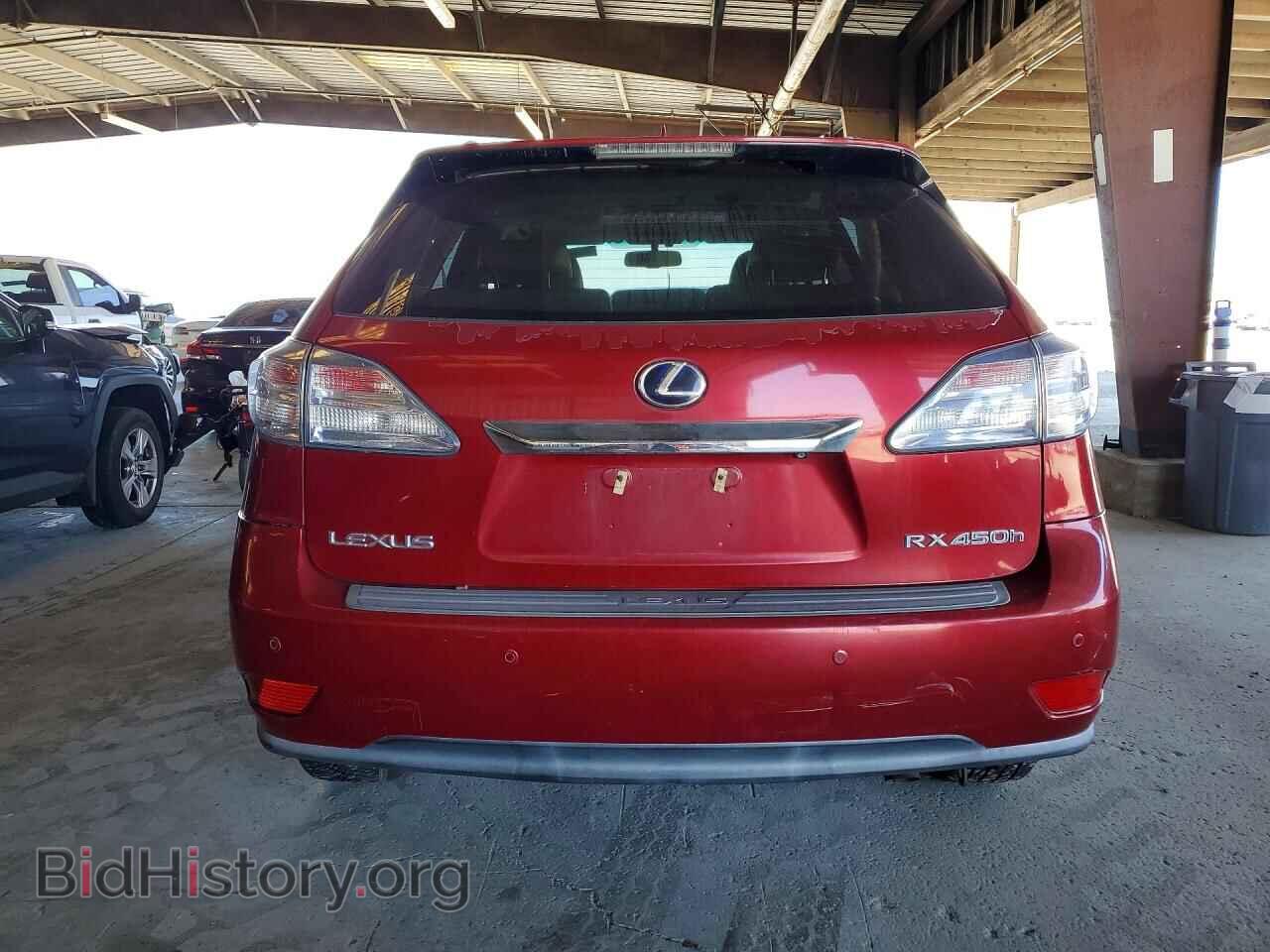 2010 LEXUS RX450 - VIN: JTJBC1BA0A2008632 - Photo 6