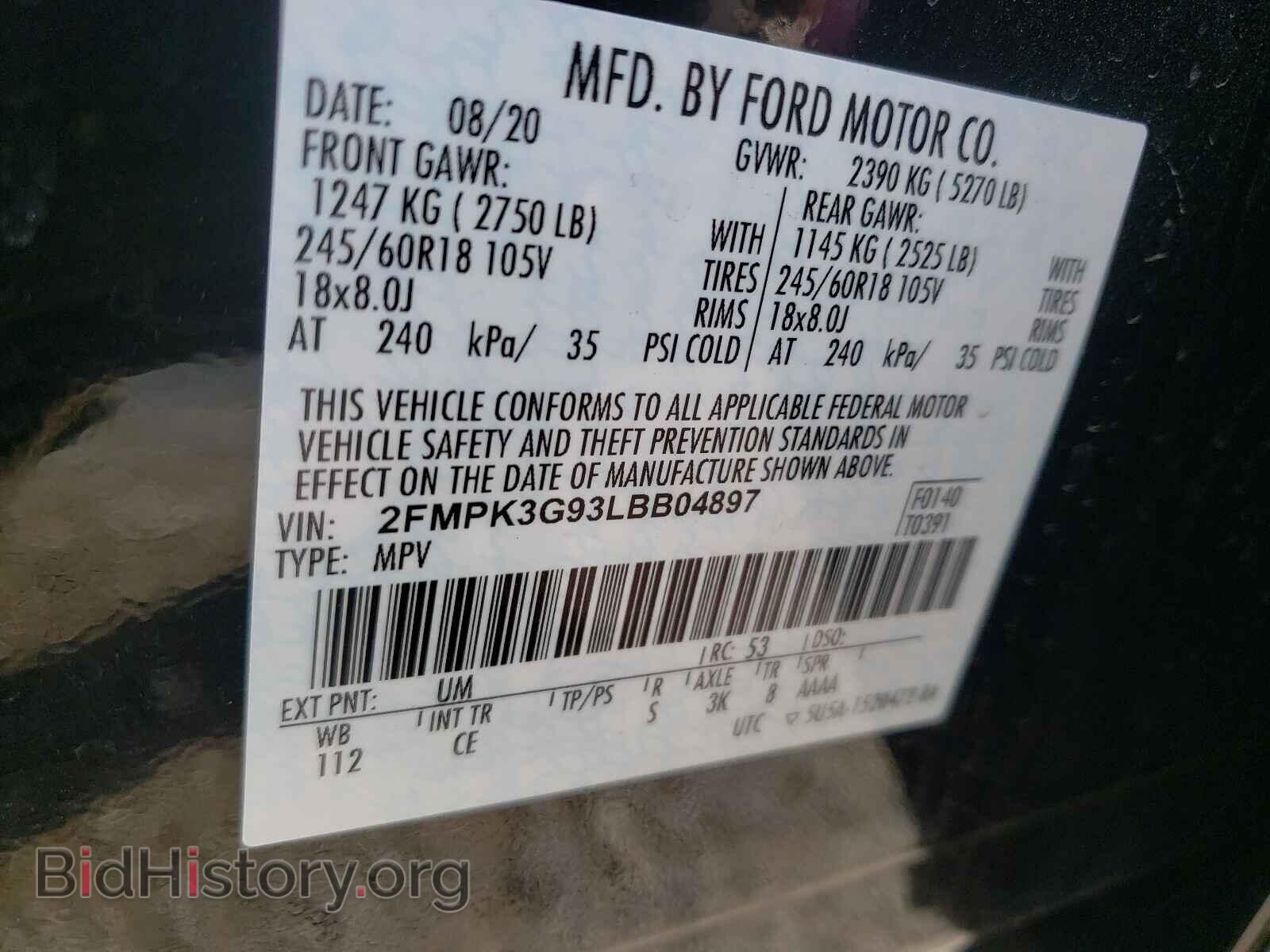 2020 FORD EDGE - VIN: 2FMPK3G93LBB04897 - Фото 10