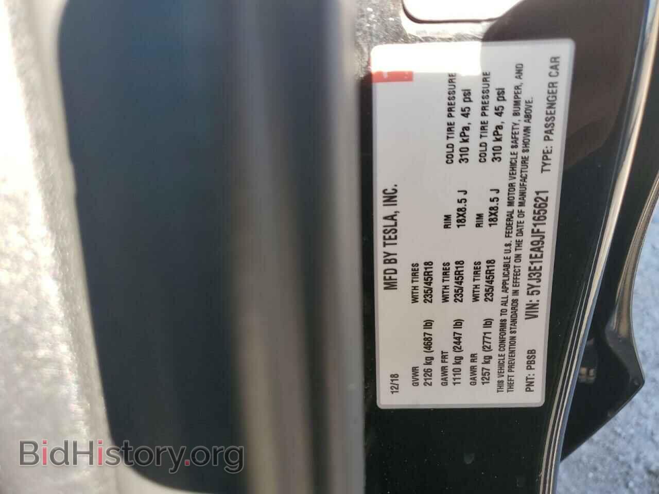 2018 TESLA MODEL 3 - VIN: 5YJ3E1EA9JF165621 - Фото 12