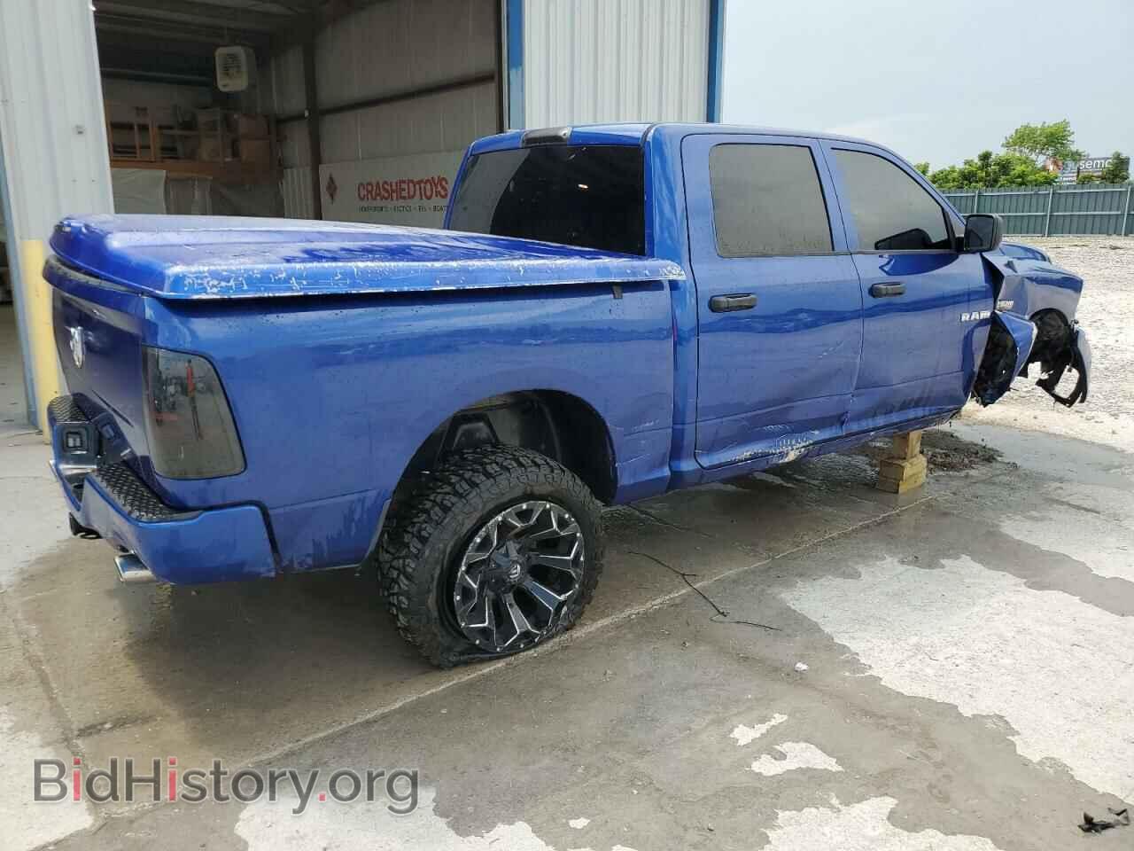 2014 RAM 1500 - VIN: 1C6RR7KT6ES397469 - Фото 3