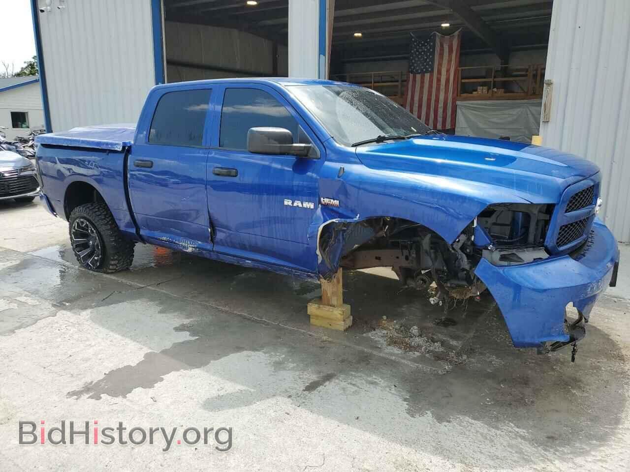 2014 RAM 1500 - VIN: 1C6RR7KT6ES397469 - Фото 4