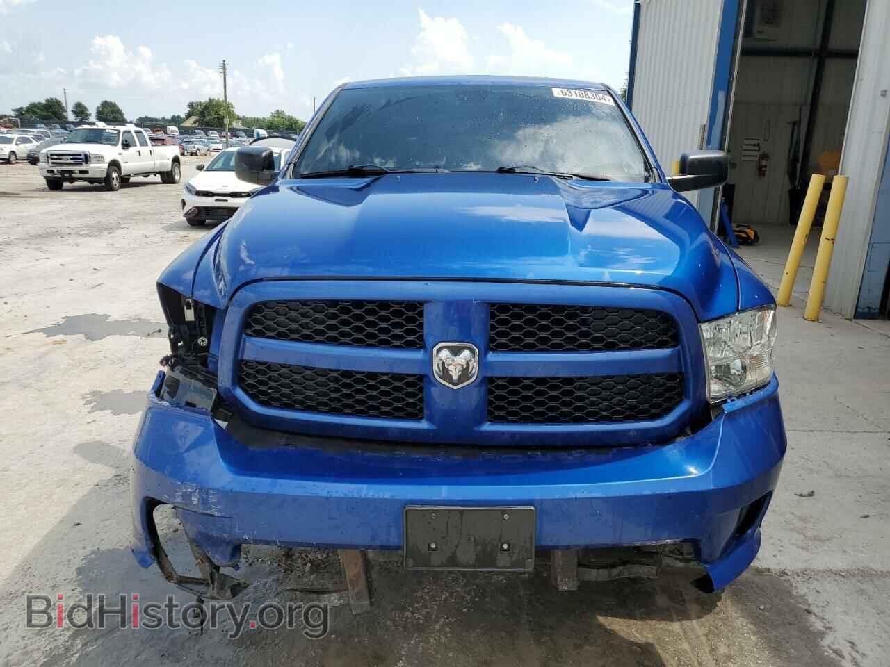 2014 RAM 1500 - VIN: 1C6RR7KT6ES397469 - Фото 5