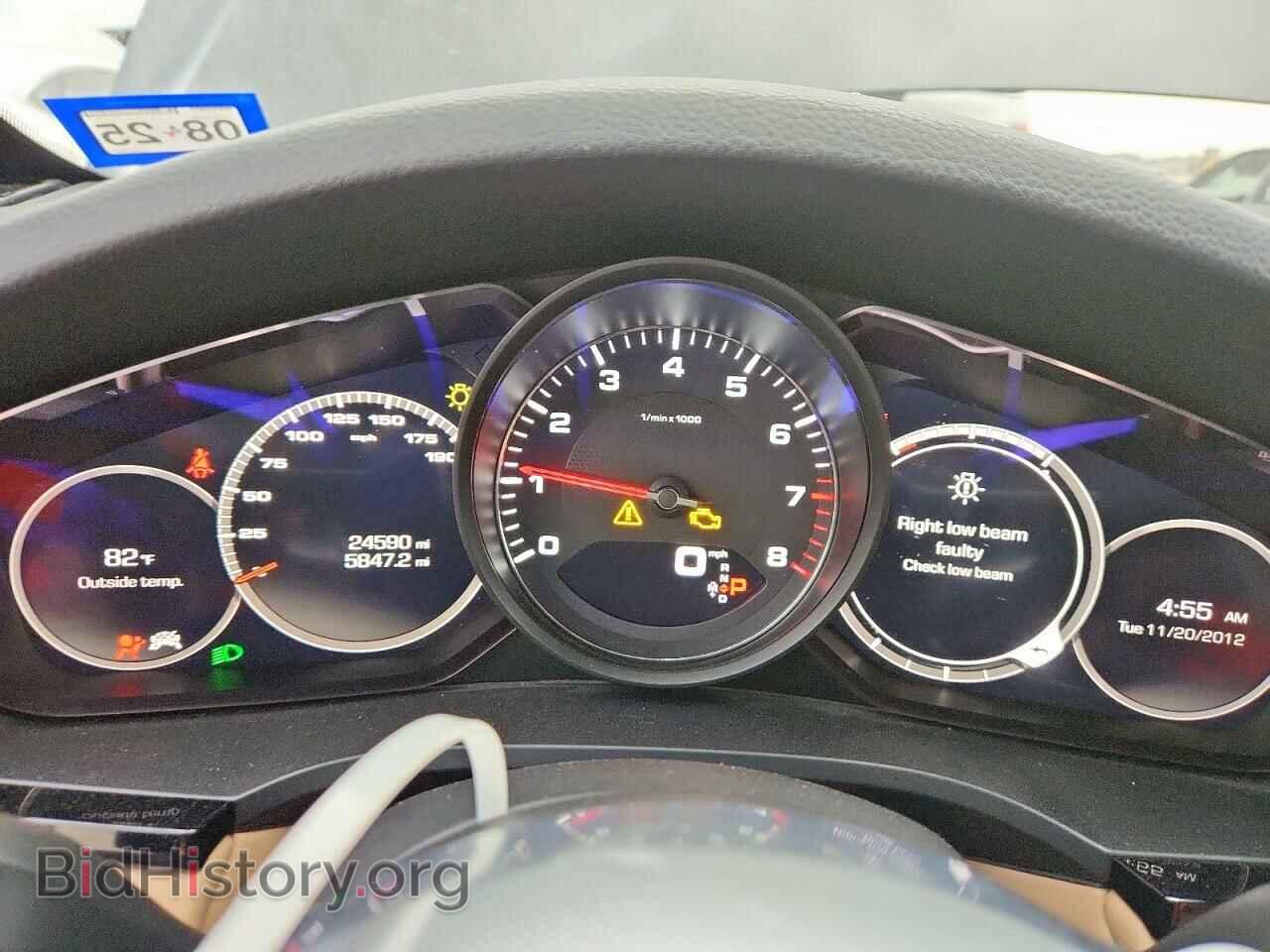 2020 PORSCHE CAYENNE - VIN: WP1AB2AY5LDA28029 - Фото 9