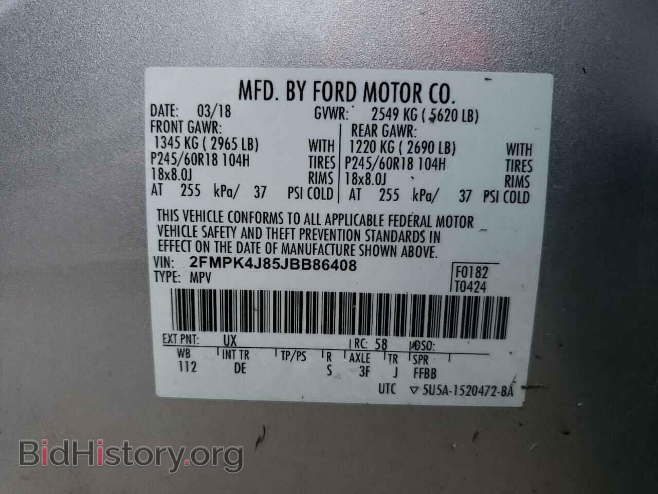 2018 FORD EDGE - VIN: 2FMPK4J85JBB86408 - Photo 10