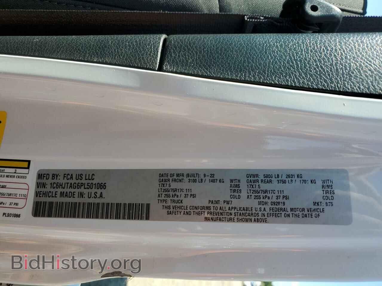 2023 JEEP GLADIATOR - VIN: 1C6HJTAG6PL501066 - Photo 12