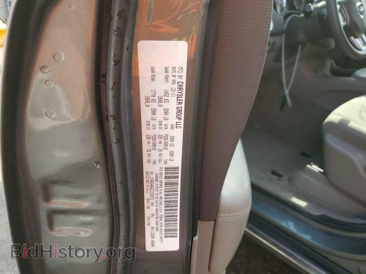 2012 DODGE DURANGO - VIN: 1C4RDHAG6CC153572 - Фото 13