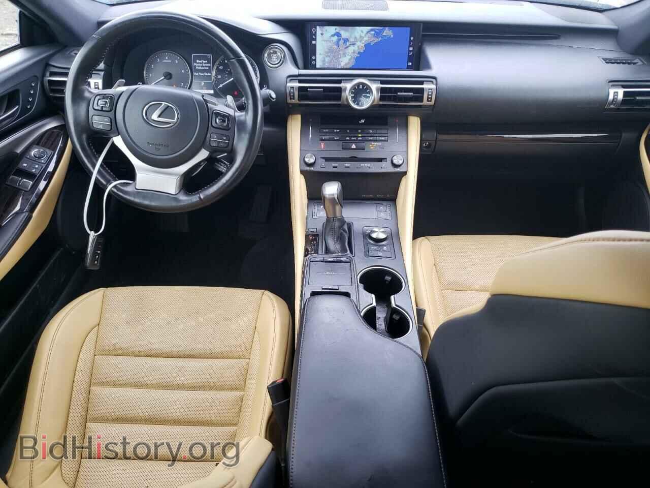2021 LEXUS RC300 - VIN: JTHD85ECXM5006096 - Photo 8