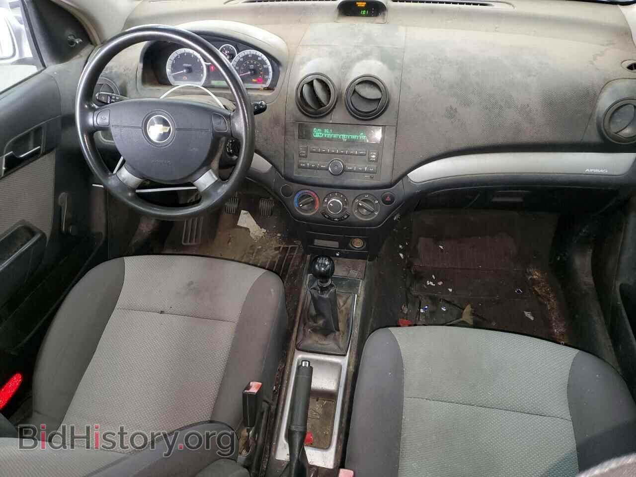 2009 CHEVROLET AVEO - VIN: KL1TD66E19B621151 - Фото 8
