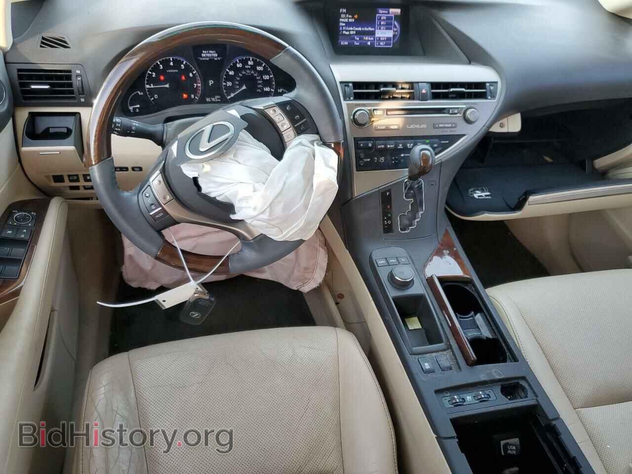 2015 LEXUS RX350 - VIN: 2T2ZK1BA4FC161006 - Фото 8