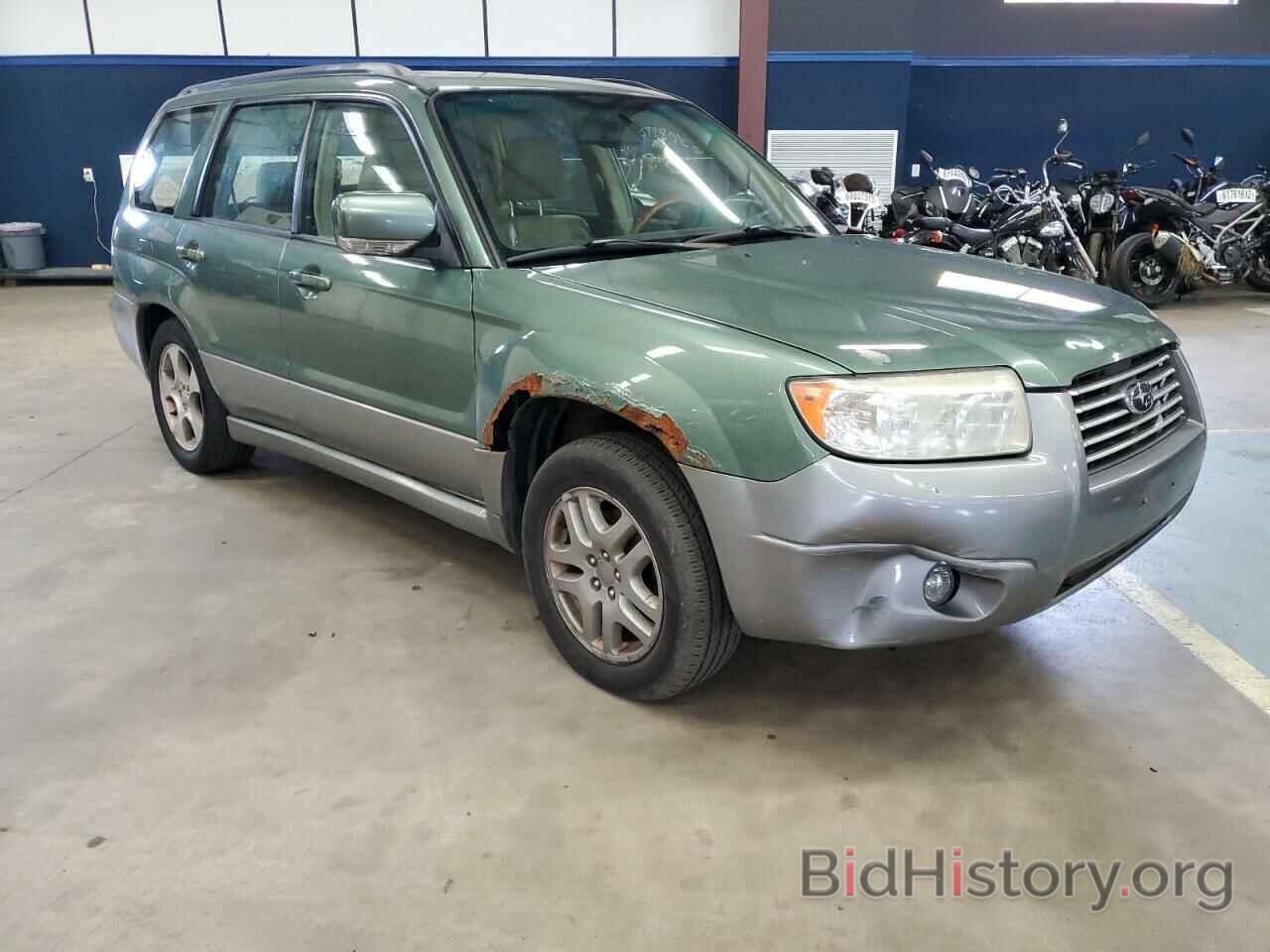 Photo JF1SG676X7H706539 - SUBARU FORESTER 2007