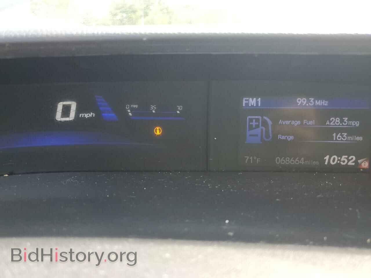 2013 HONDA CIVIC - VIN: 19XFB2F56DE067072 - Фото 9