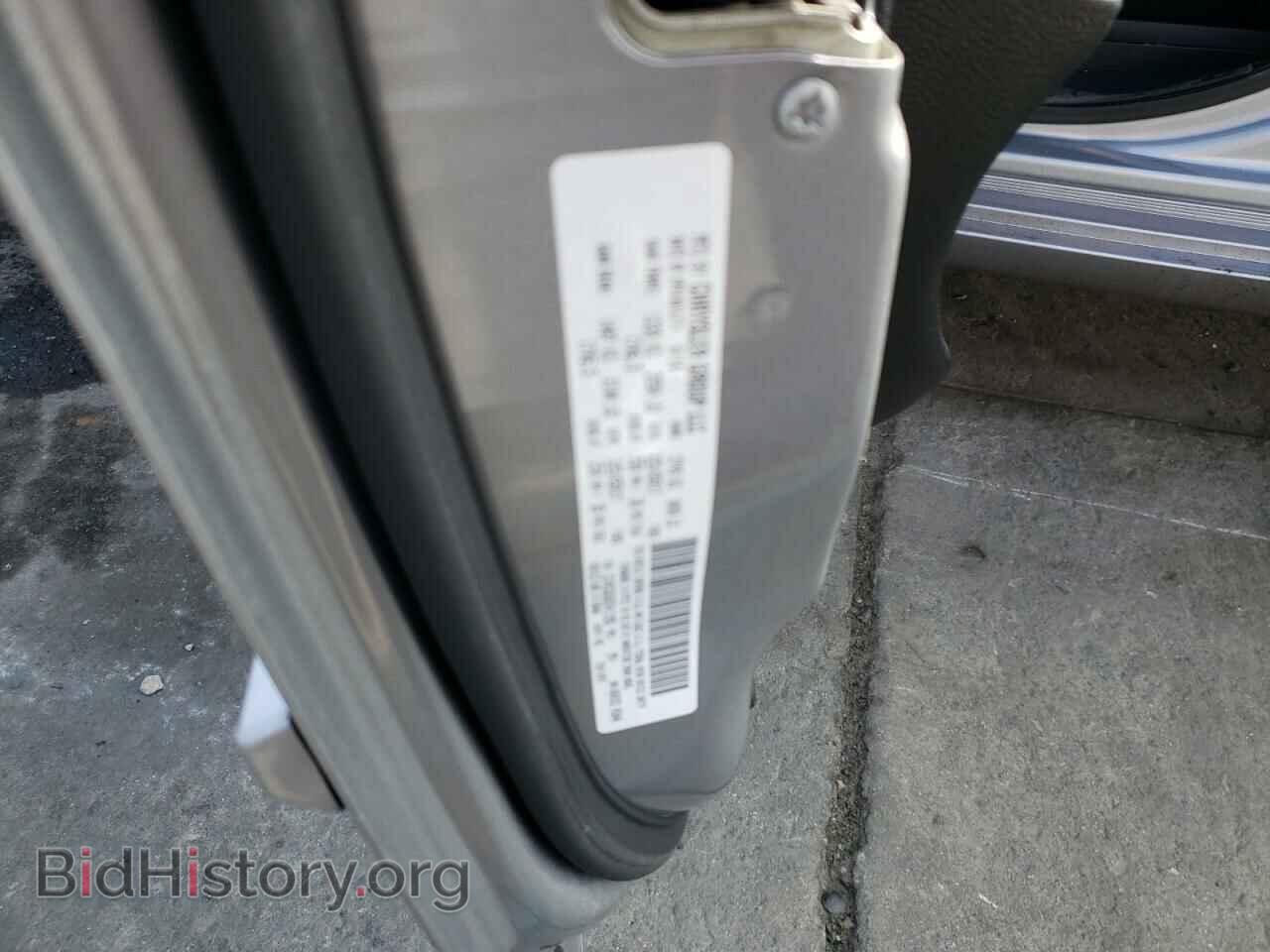 2014 DODGE CARAVAN - VIN: 2C4RDGBG8ER411996 - Фото 10