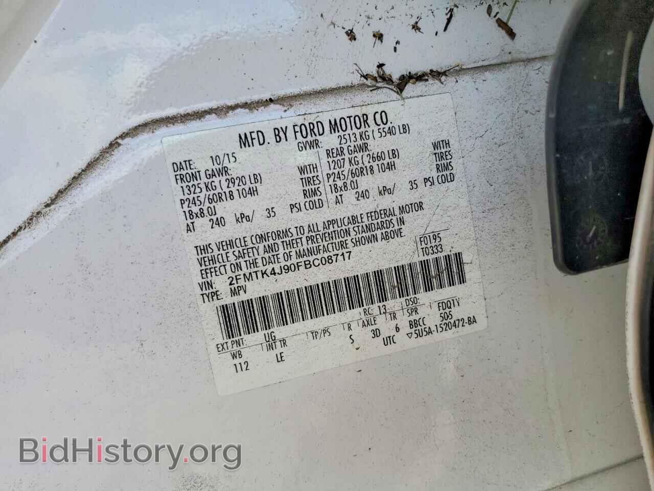 2015 FORD EDGE - VIN: 2FMTK4J90FBC08717 - Photo 13