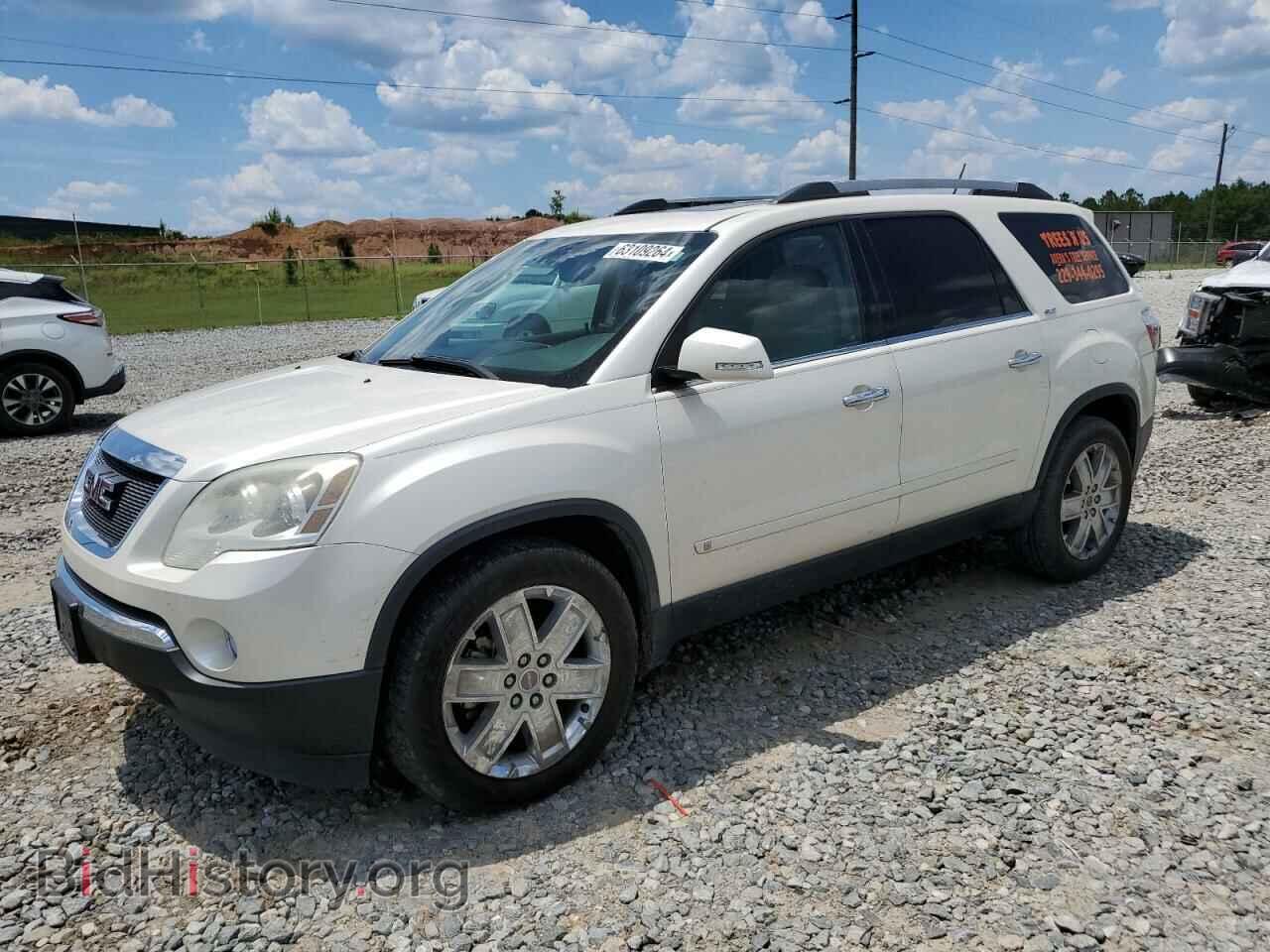 Фотография 1GKLRNED6AJ136497 - GMC ACADIA 2010