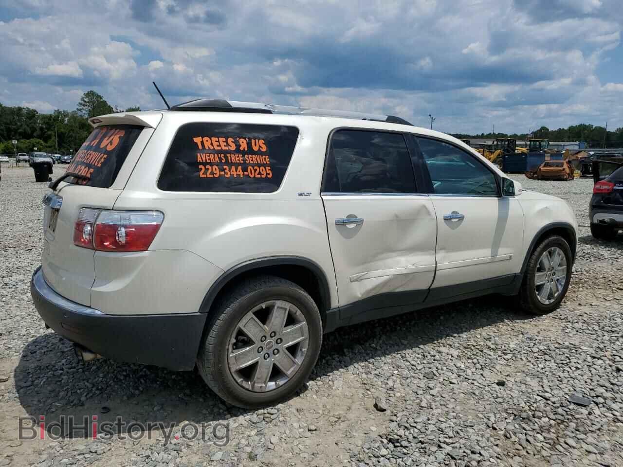 2010 GMC ACADIA - VIN: 1GKLRNED6AJ136497 - Фото 3