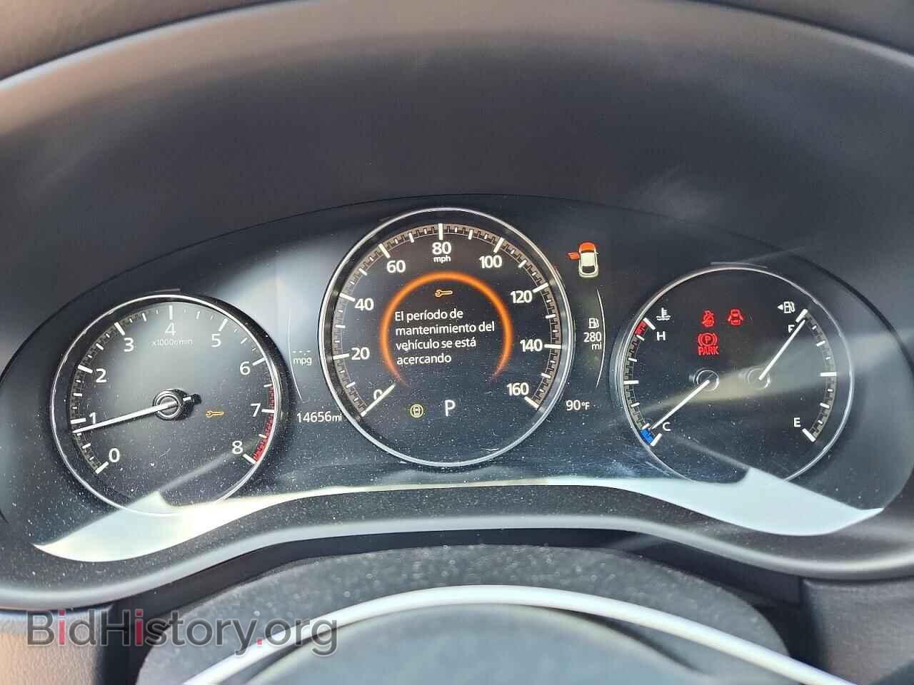 2024 MAZDA CX30 - VIN: 3MVDMBCMXRM686282 - Фото 9