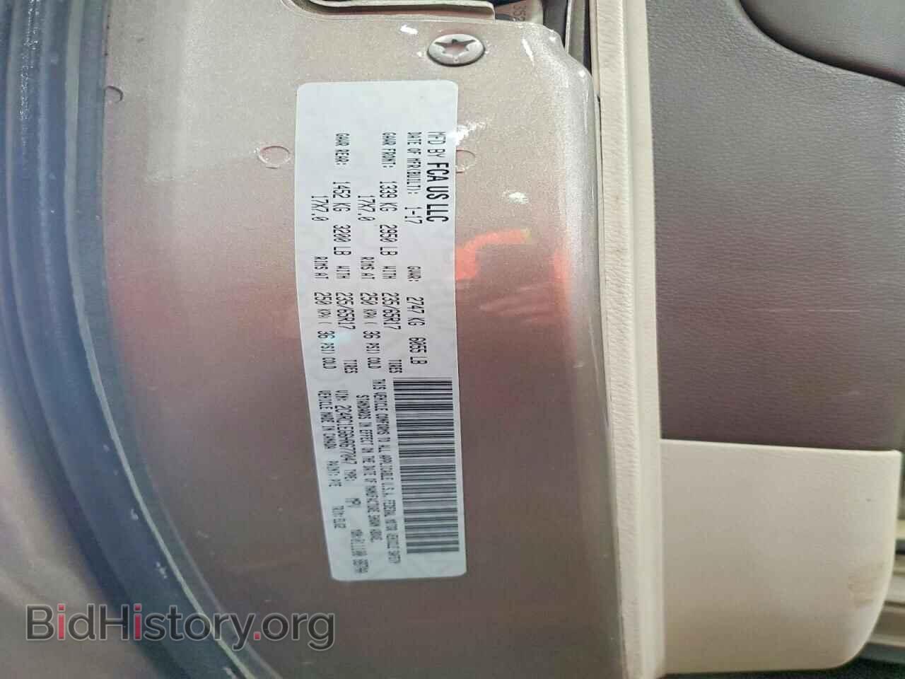 2017 CHRYSLER PACIFICA - VIN: 2C4RC1EG6HR677047 - Photo 12