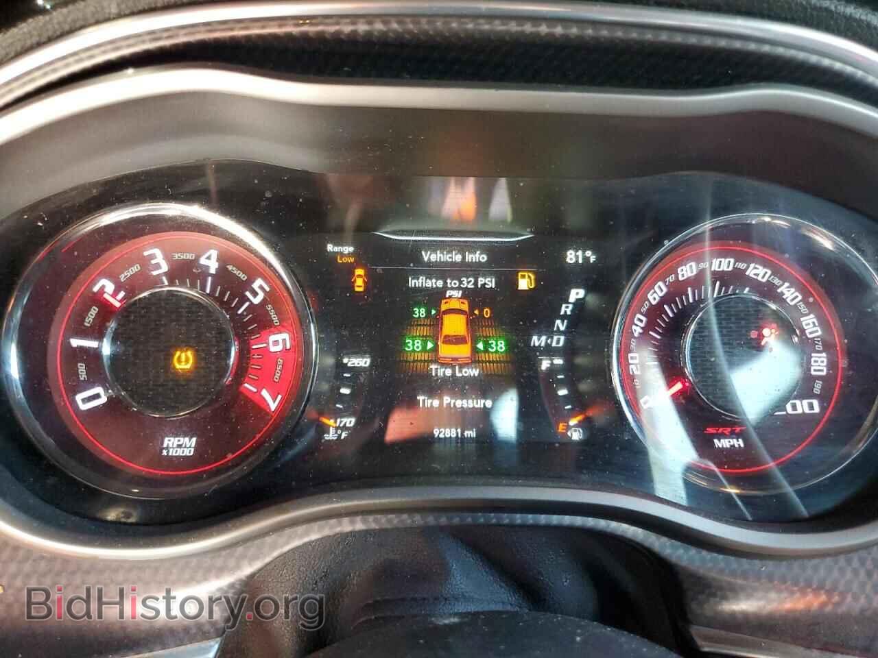 2017 DODGE CHALLENGER - VIN: 2C3CDZC9XHH508519 - Фото 9