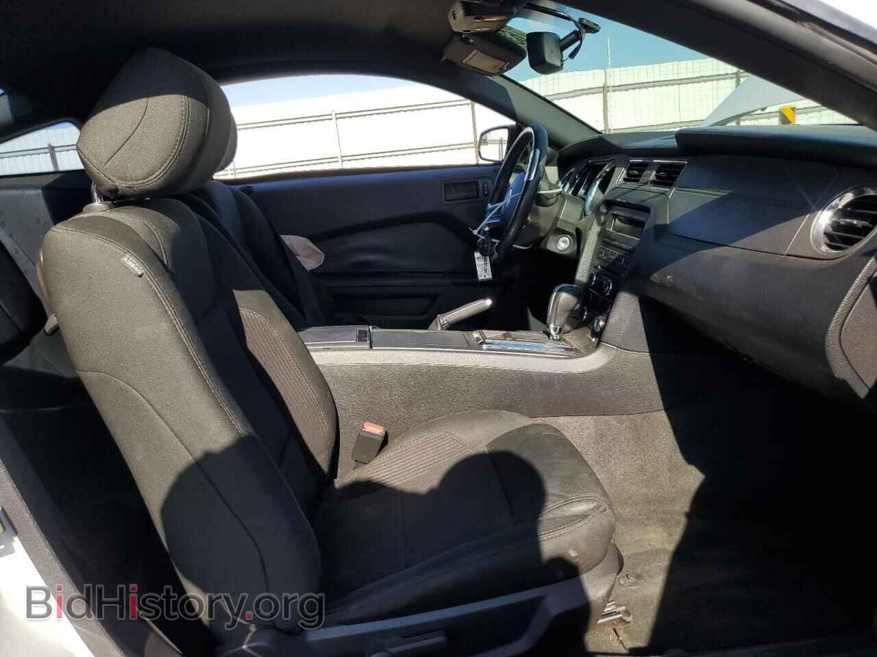 2014 FORD ALL Models - VIN: 1ZVBP8AM4E5271784 - Photo 7