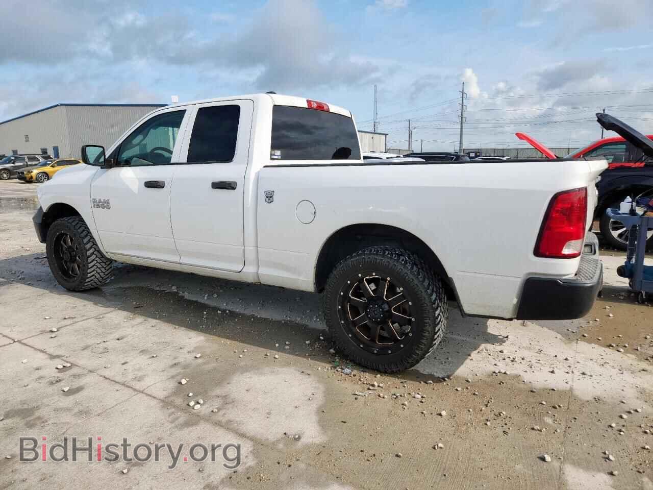 2013 RAM 1500 - VIN: 1C6RR6FG3DS684371 - Фото 2