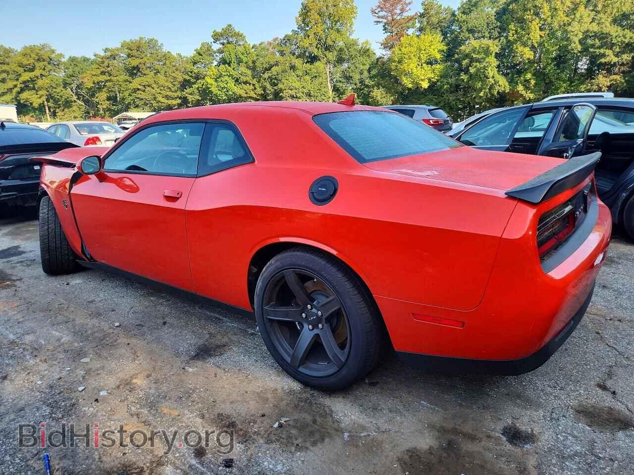 2021 DODGE CHALLENGER - VIN: 2C3CDZL99MH599129 - Photo 2