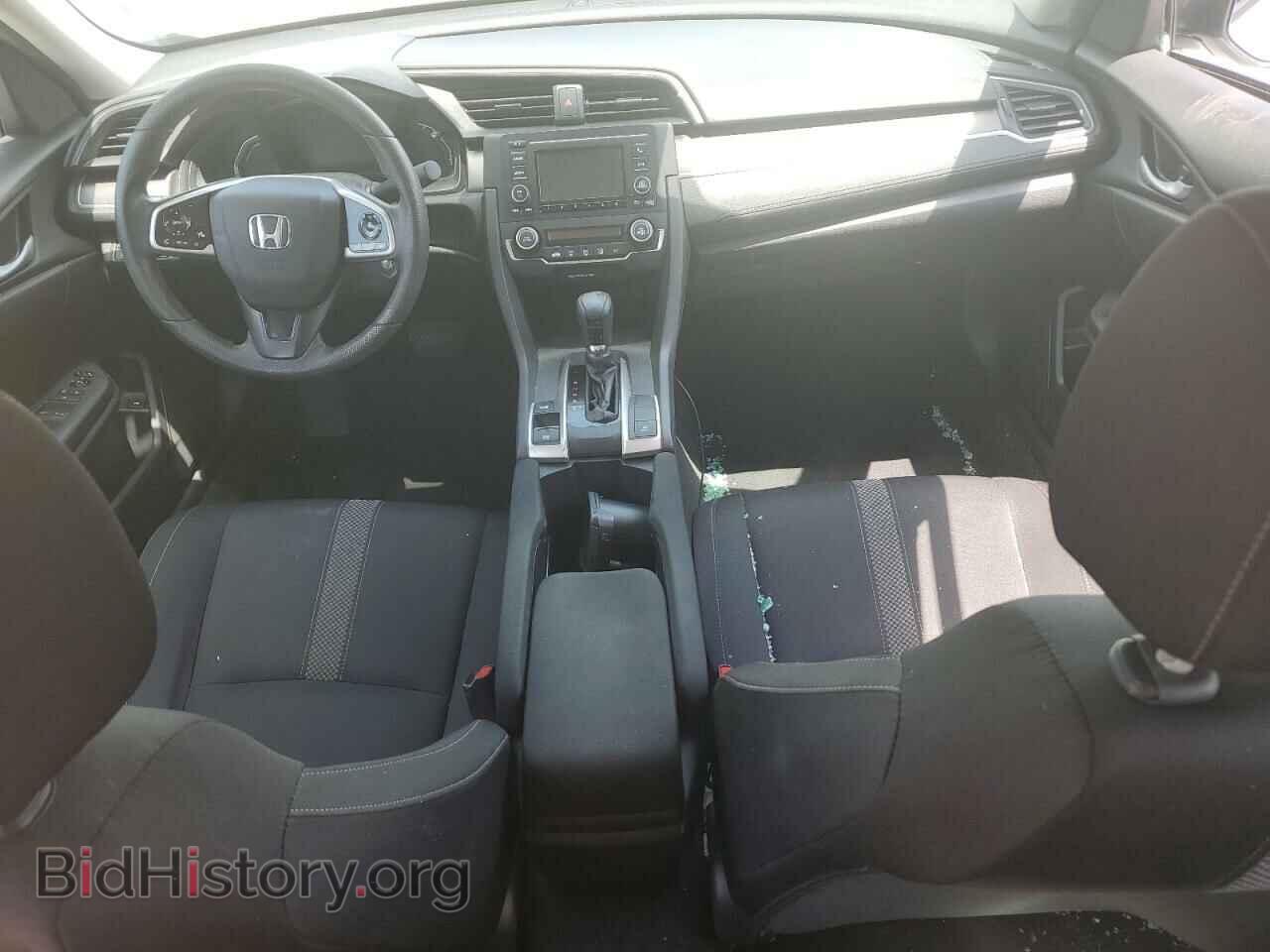 2021 HONDA CIVIC - VIN: 2HGFC2F69MH511170 - Фото 8