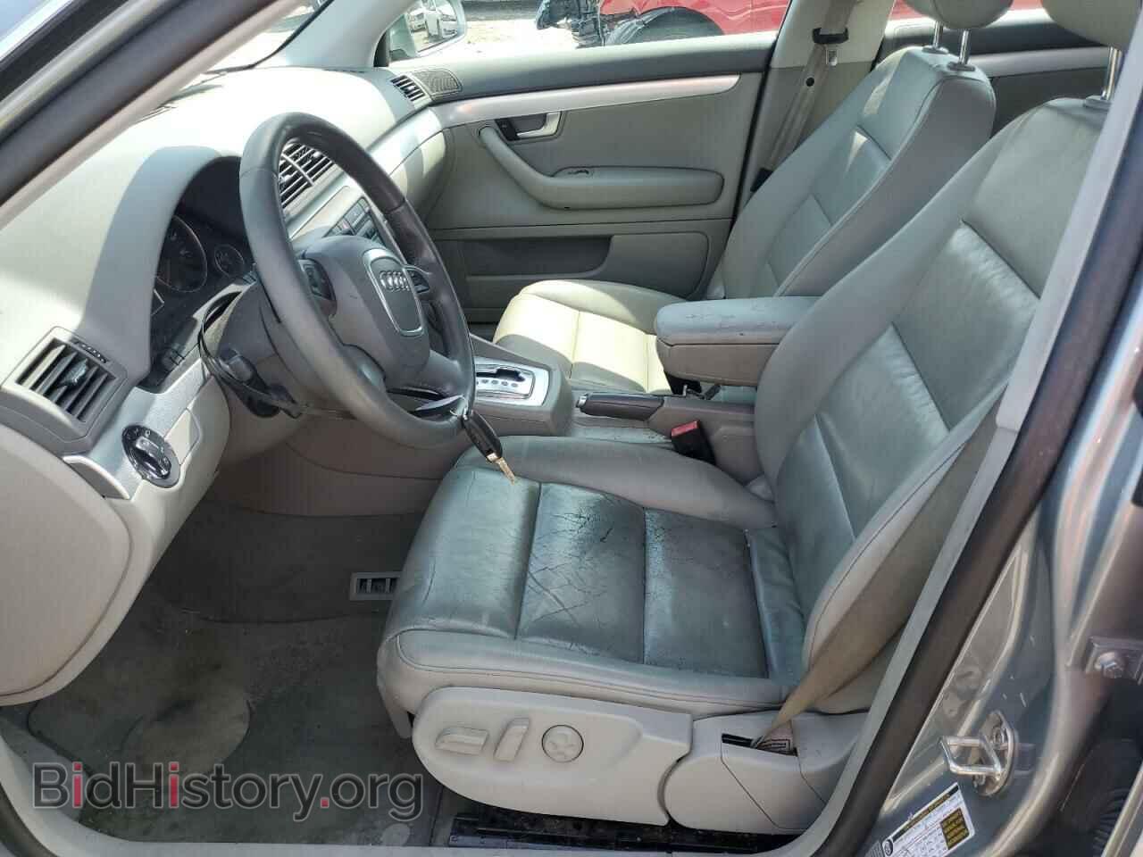 2008 AUDI A4 - VIN: WAUDF78EX8A165517 - Фото 7