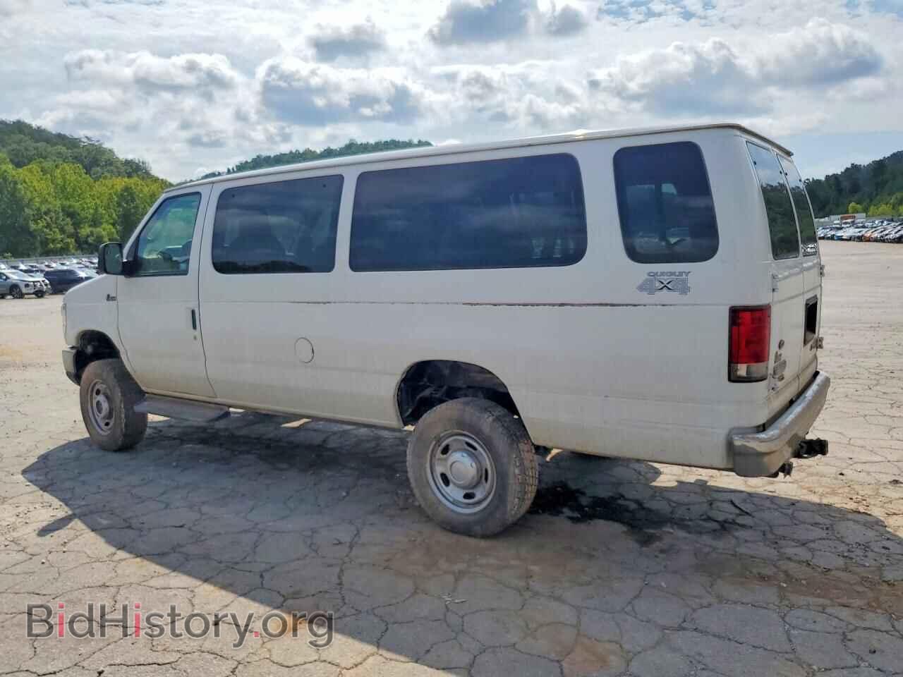 2014 FORD ECONOLINE - VIN: 1FBSS3BL7EDA96774 - Photo 2