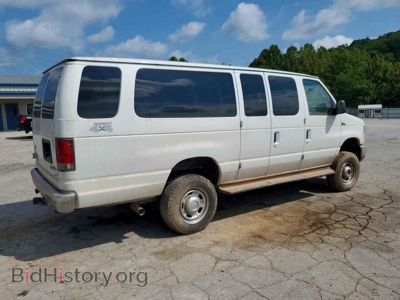 2014 FORD ECONOLINE - VIN: 1FBSS3BL7EDA96774 - Photo 3