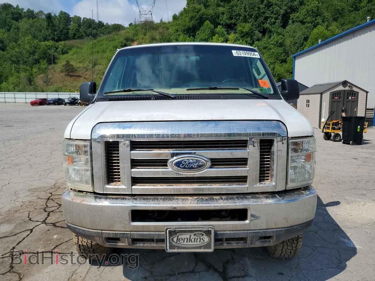 2014 FORD ECONOLINE - VIN: 1FBSS3BL7EDA96774 - Photo 5