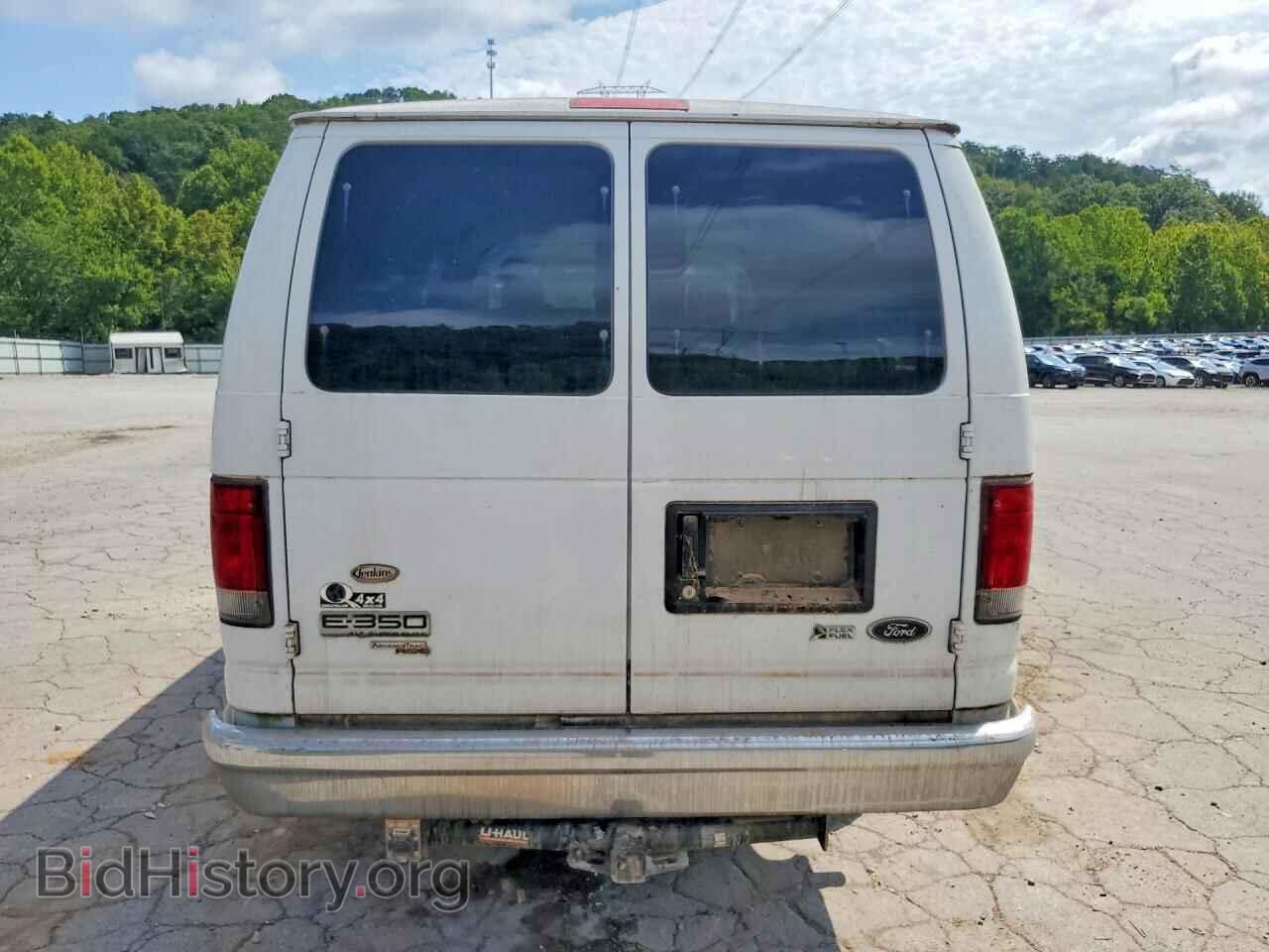 2014 FORD ECONOLINE - VIN: 1FBSS3BL7EDA96774 - Photo 6