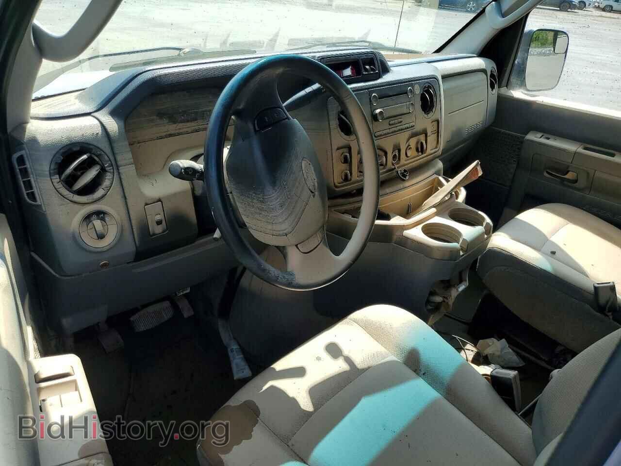 2014 FORD ECONOLINE - VIN: 1FBSS3BL7EDA96774 - Photo 8