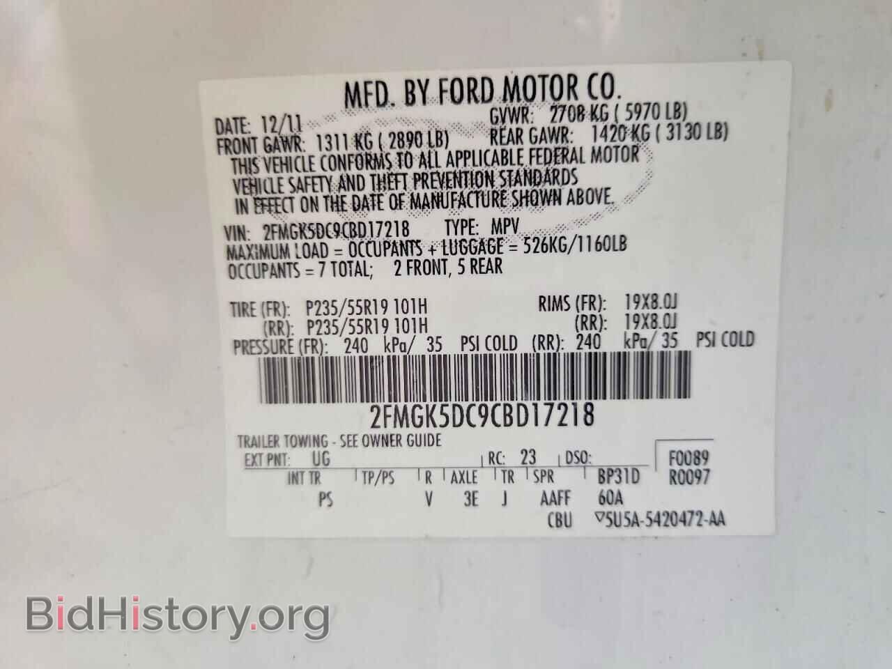 2012 FORD FLEX - VIN: 2FMGK5DC9CBD17218 - Photo 13