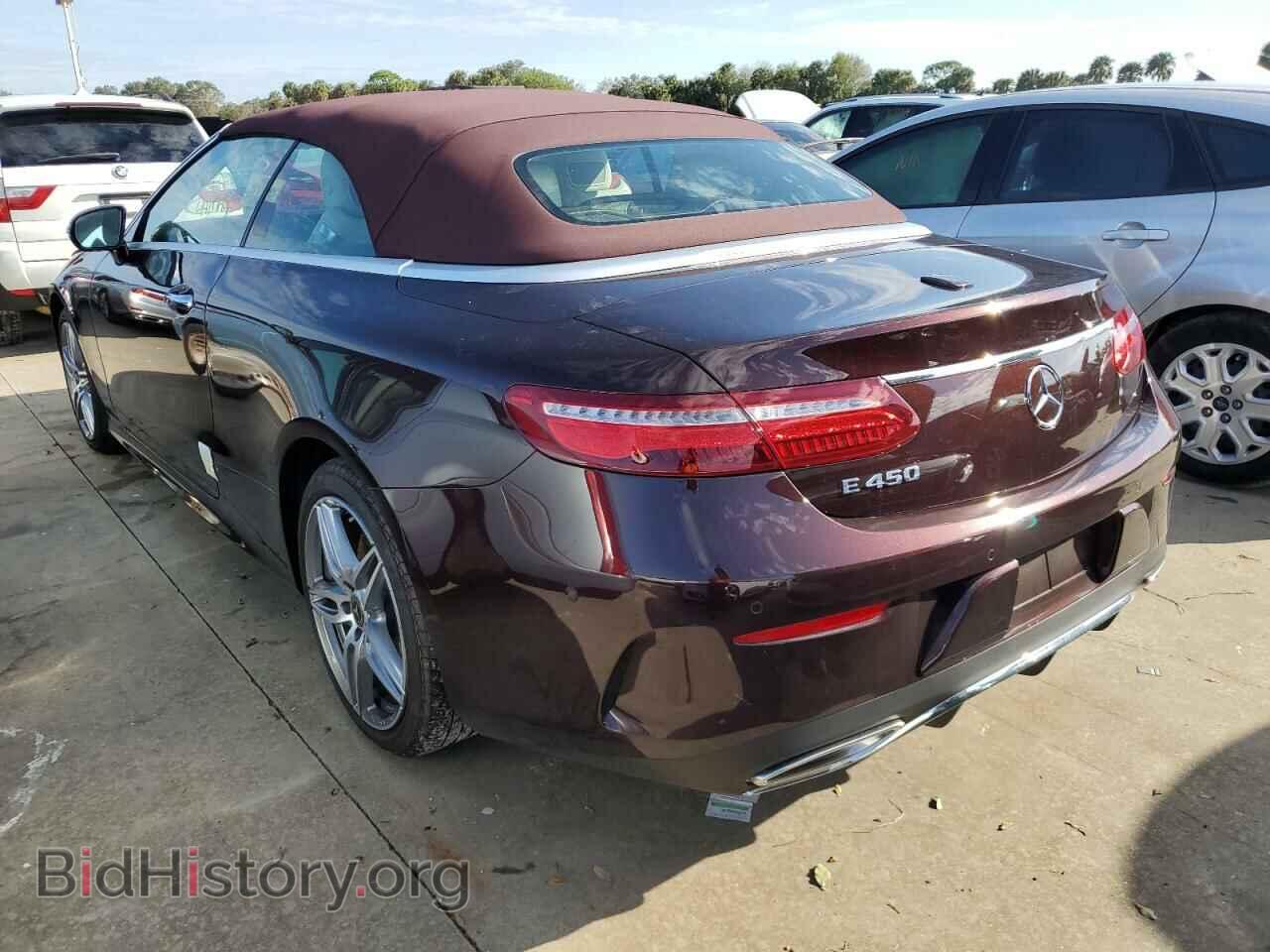 2020 MERCEDES-BENZ E-CLASS - VIN: WDD1K6HB4LF122522 - Фото 3