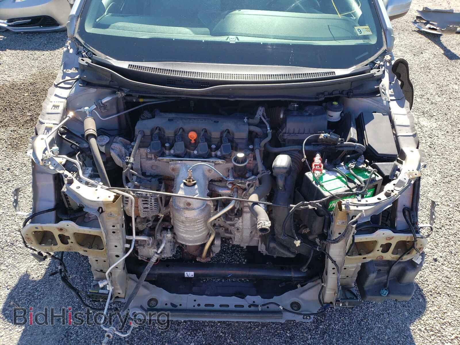 2014 HONDA CIVIC - VIN: 2HGFB2F8XEH554065 - Фото 7